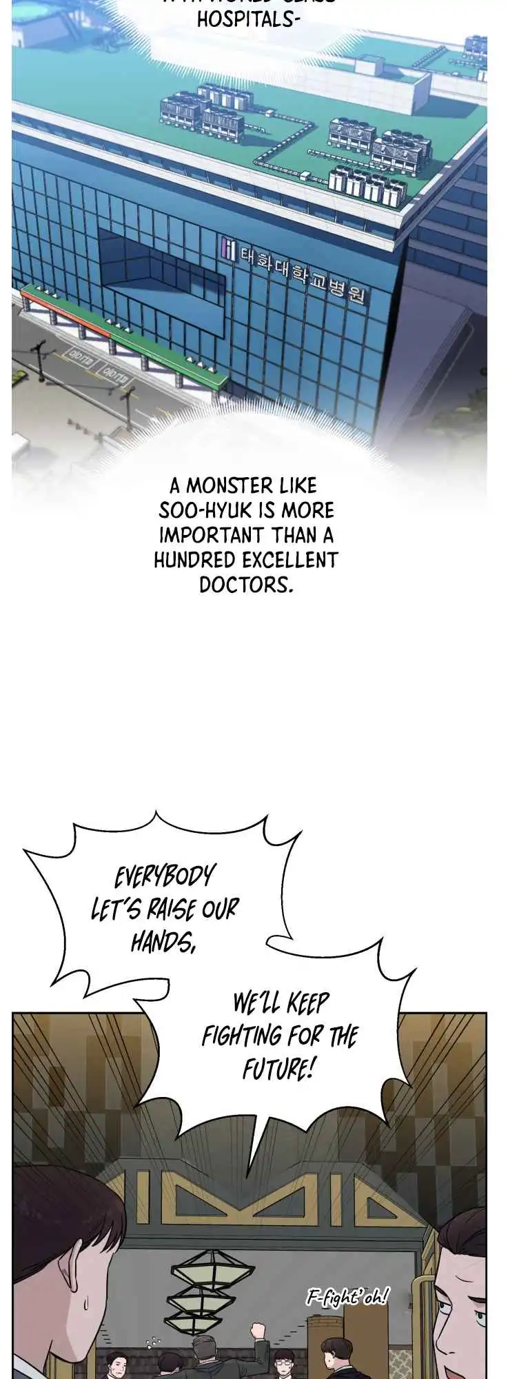 A.I. Doctor Chapter 47 51